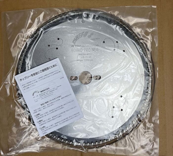 Kanefusa1 D300 z96 Diskinis pjūklas Kanefusa D300 z96 d30 B3,2/2,2